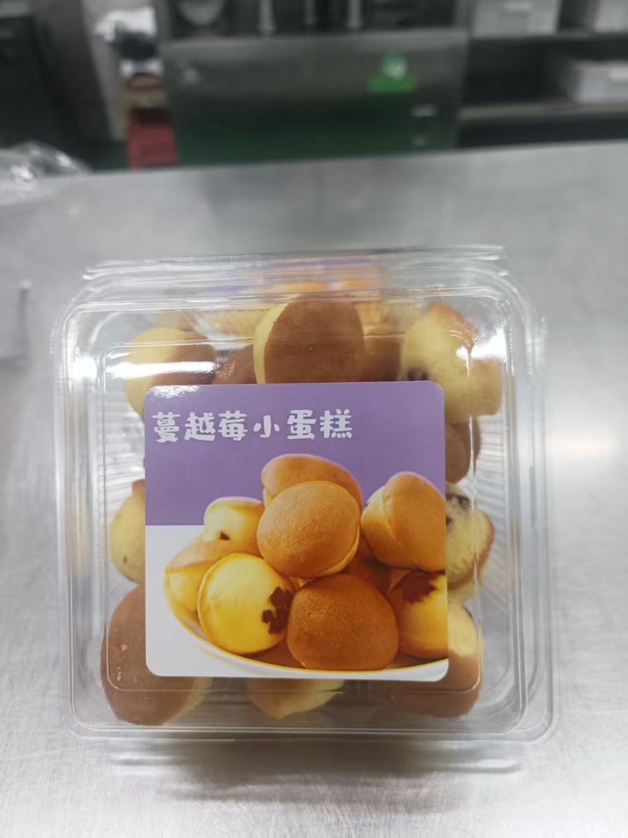 蔓越莓小蛋糕