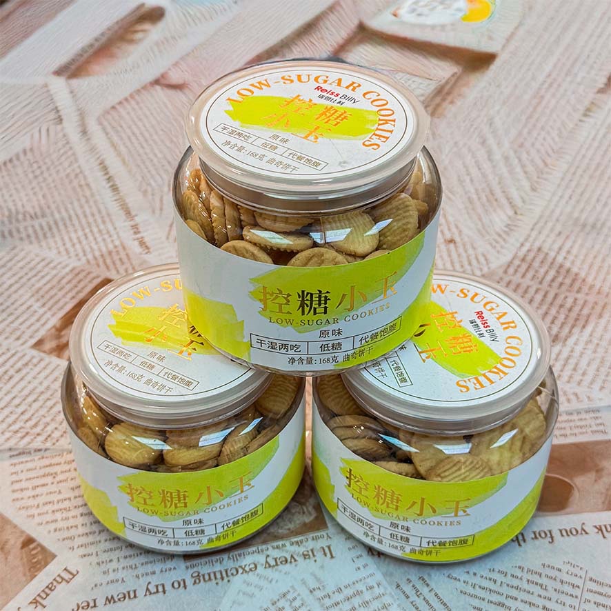 控糖小玉 原味