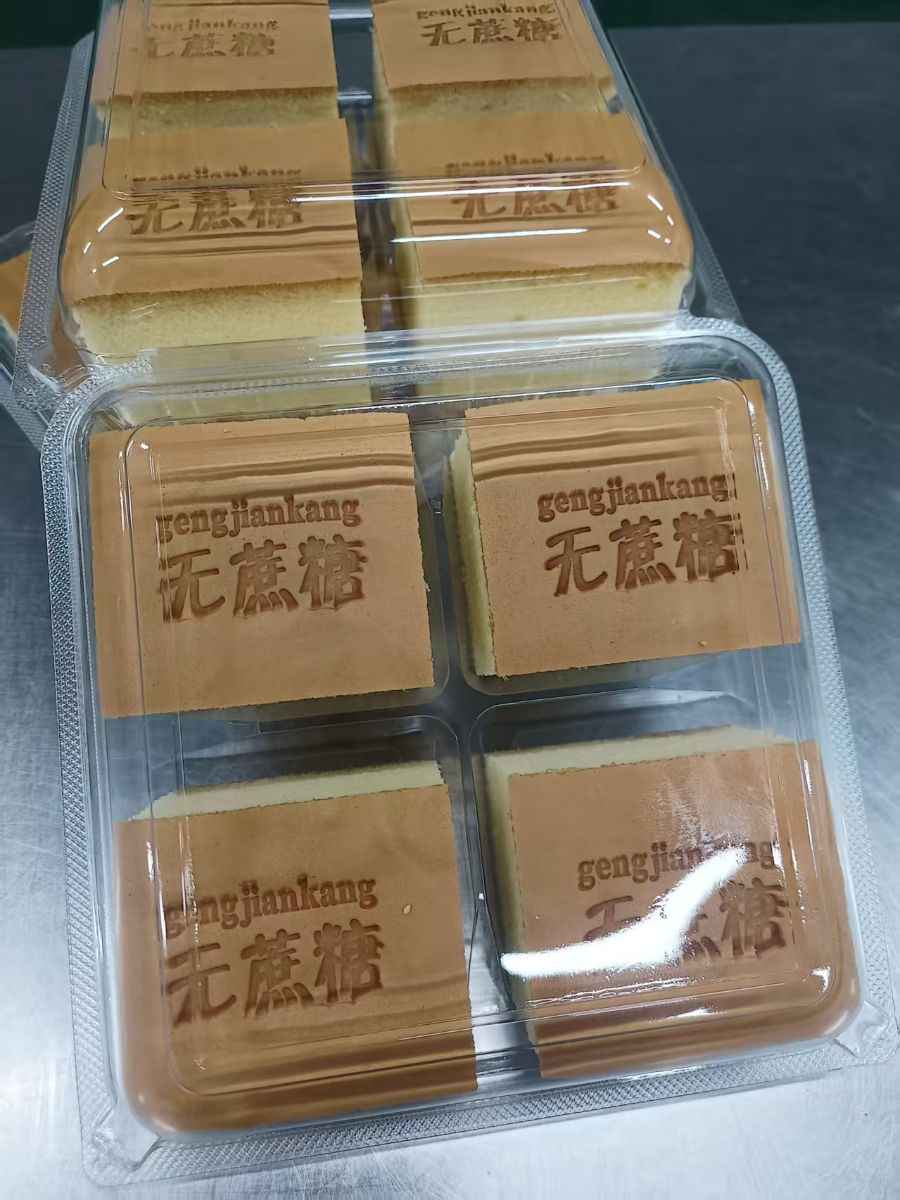 无蔗糖蛋糕