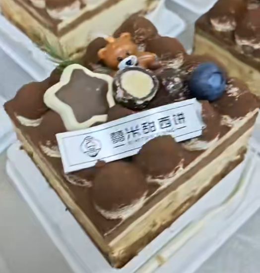 半熟芝士提拉米苏