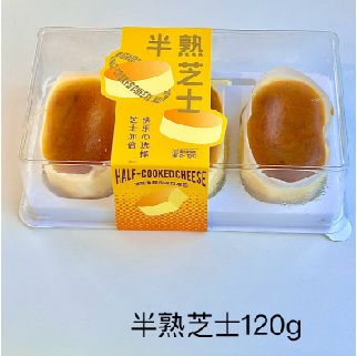 半熟芝士（3个/盒）