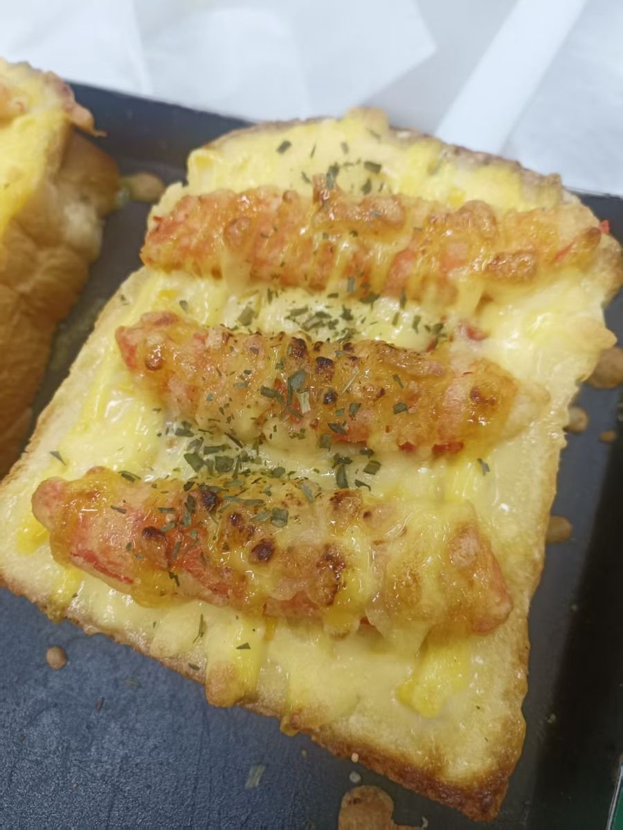 芝焗蟹柳方