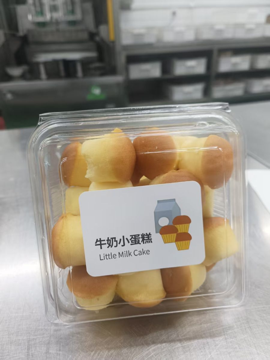 牛奶小蛋糕